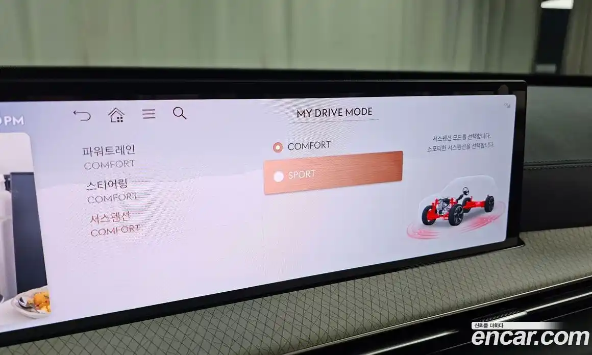 Genesis GV80 2024 2.5 Автомат в Москве № 25201, фото 12