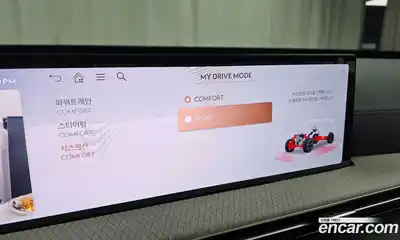 Genesis GV80 2024 2.5 Автомат в Москве № 25201, миниатюра 12