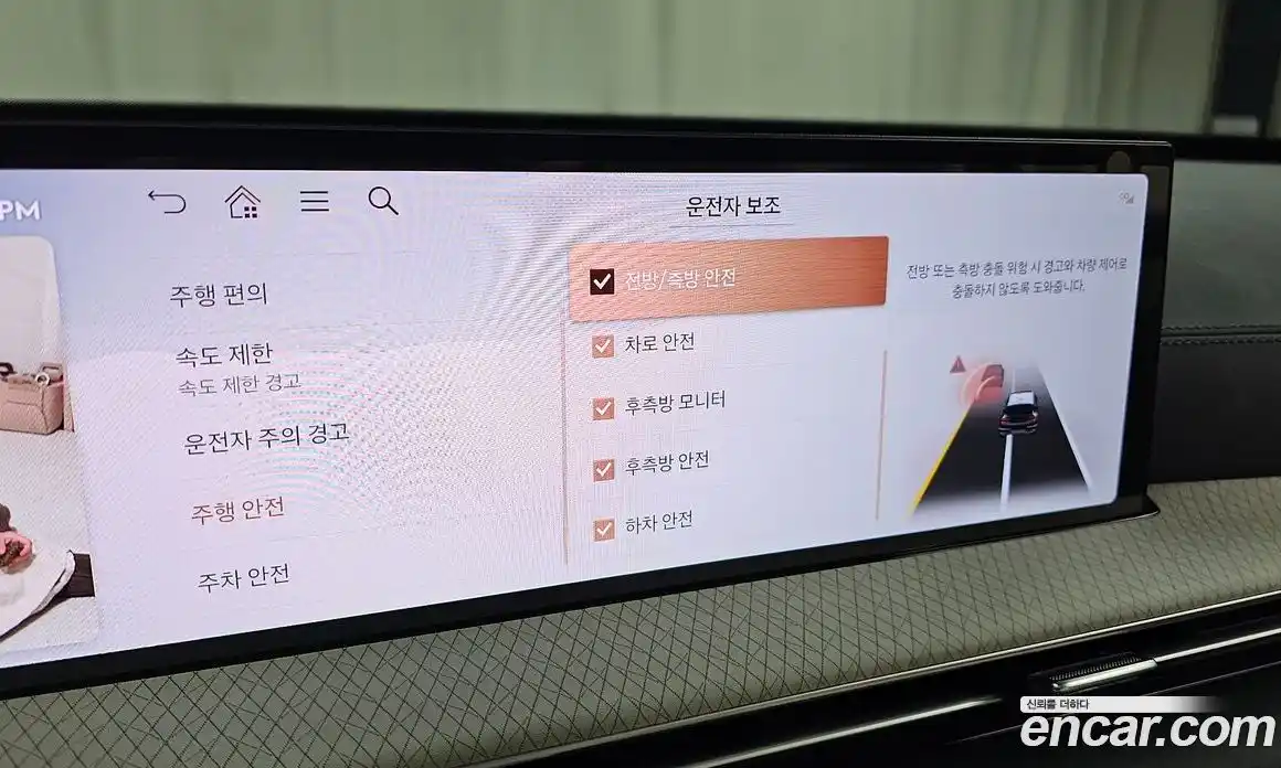 Genesis GV80 2024 2.5 Автомат в Москве № 25201, фото 7