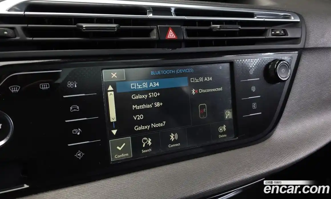 Citroen C4 Picasso 2015 2.0 Автомат в Москве № 256826, фото 16