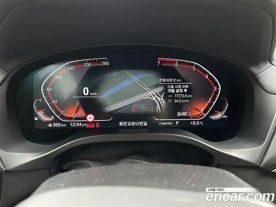 BMW X4 2021 2.0 Автомат в Москве № 261234, фото 8