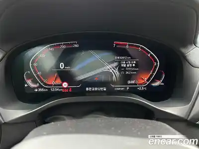 BMW X4 2021 2.0 Автомат в Москве № 261234, миниатюра 8