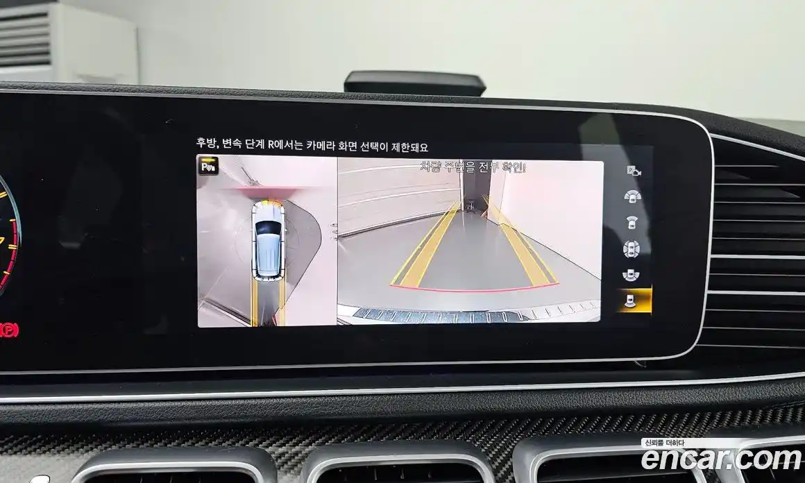 Mercedes-Benz GLE-Class 2023 3.0 Автомат в Москве № 262289, фото 7