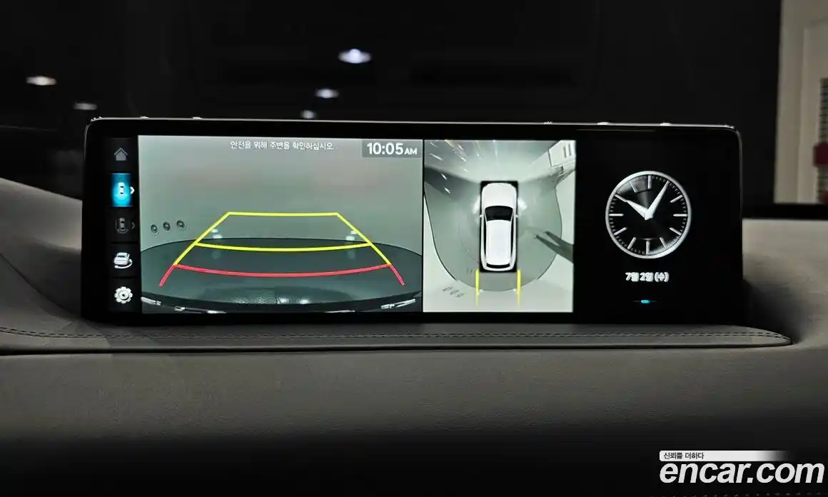 Genesis GV80 2023 2.5 Автомат в Москве № 26515, фото 15