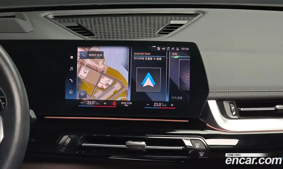 BMW X1 2024 2.0 Автомат в Москве № 267549, фото 7