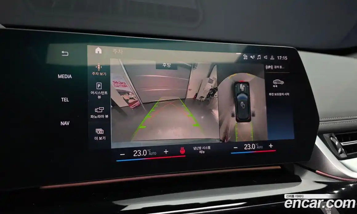 BMW X1 2024 2.0 Автомат в Москве № 267549, фото 8