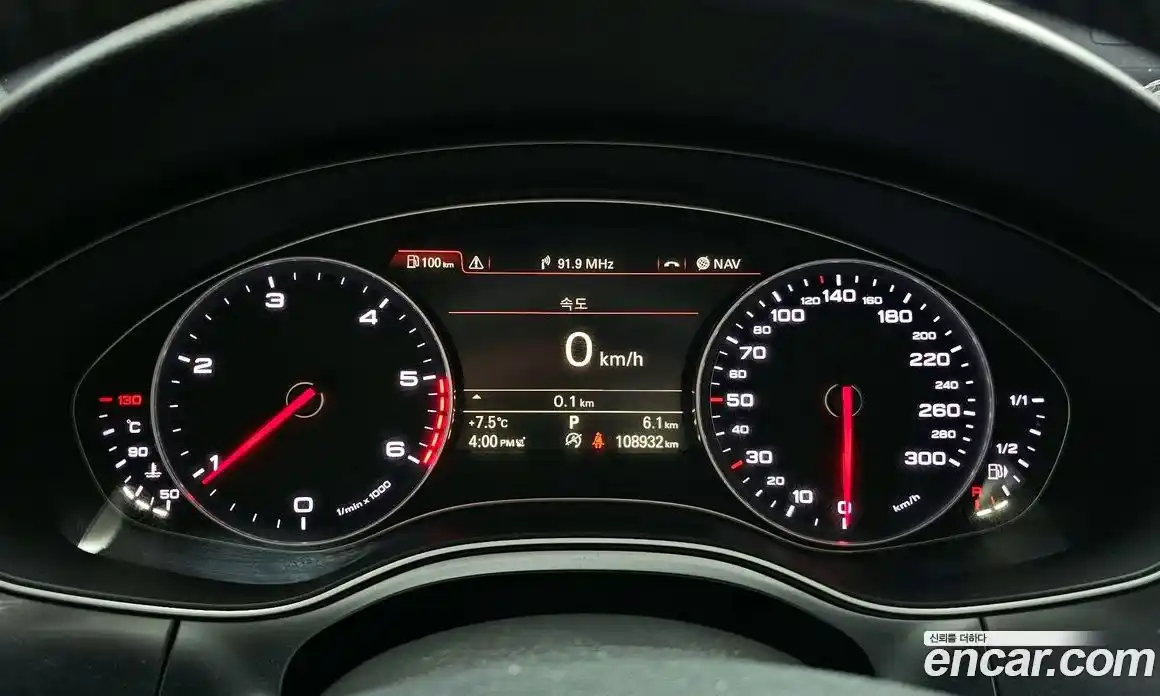 Audi A6 2015 3.0 Автомат в Москве № 268523, фото 14