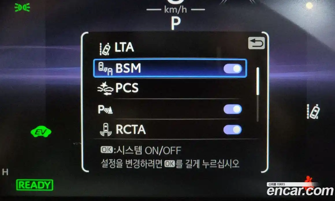 Toyota RAV4 2024 2.5 Автомат в Москве № 269271, фото 12