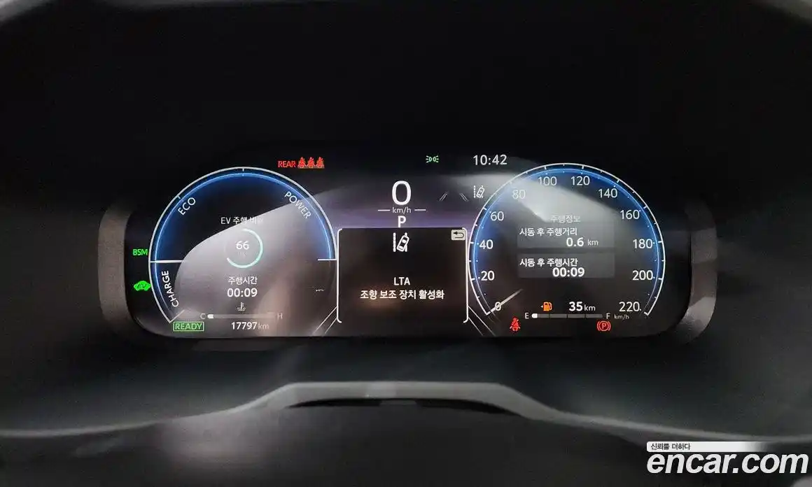 Toyota RAV4 2024 2.5 Автомат в Москве № 269271, фото 18