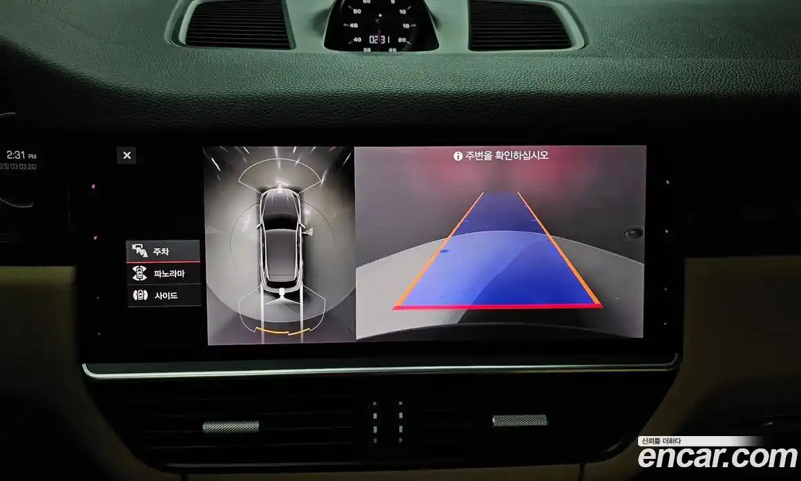 Porsche Cayenne 2021 3.0 Автомат в Москве № 270600, фото 7