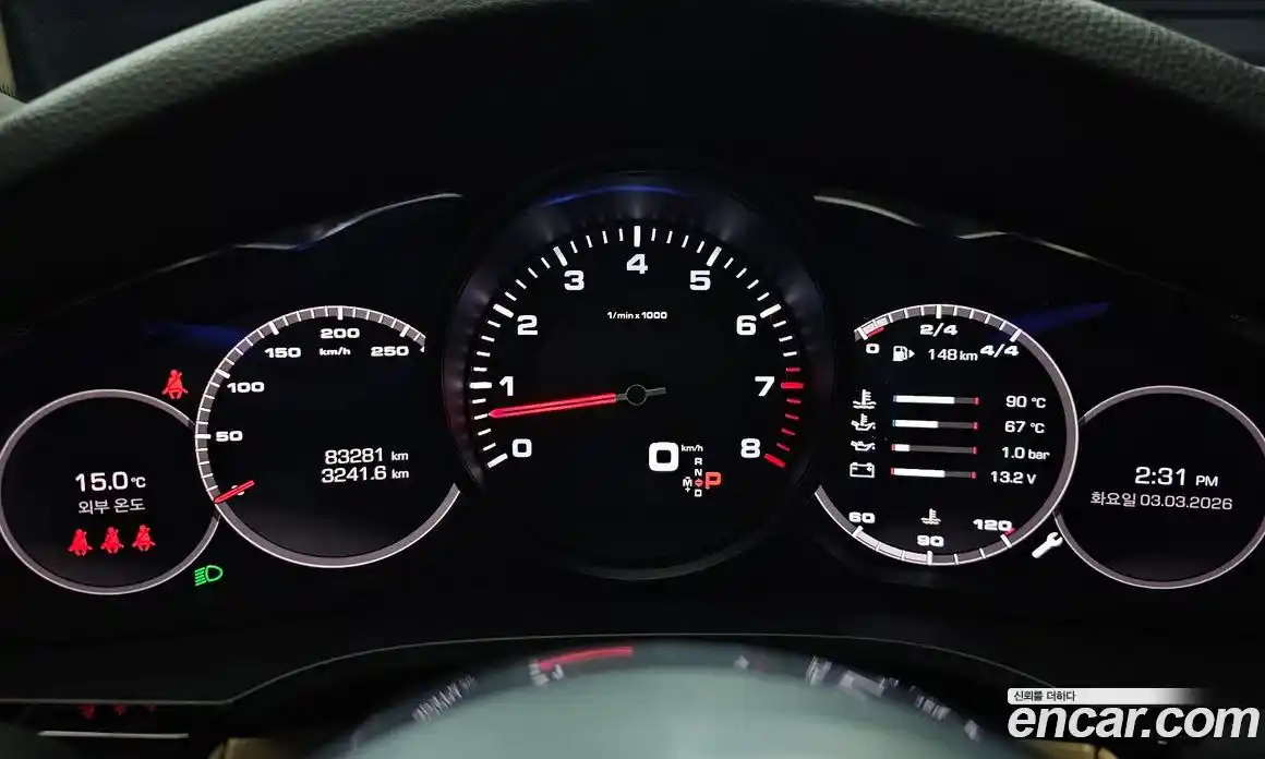 Porsche Cayenne 2021 3.0 Автомат в Москве № 270600, фото 9