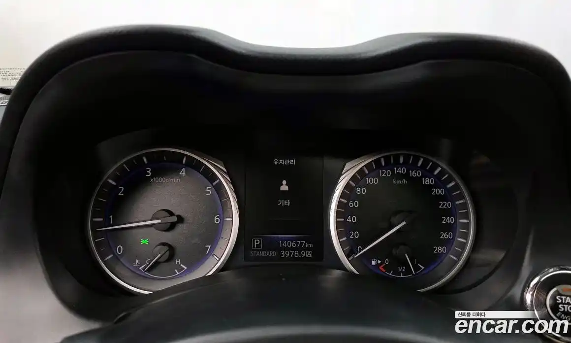 Infiniti Q50 2016 2.1 Автомат в Москве № 271095, фото 16