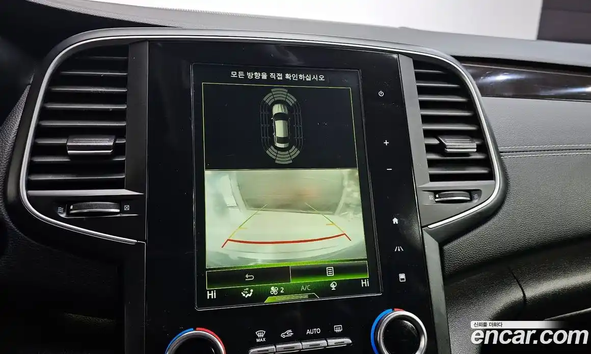 Renault SM6 2017 2.0 Автомат в Москве № 273838, фото 17