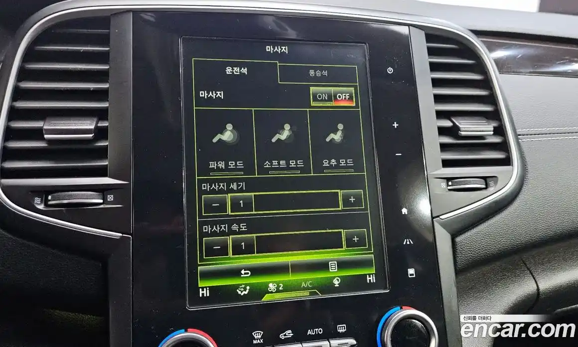 Renault SM6 2017 2.0 Автомат в Москве № 273838, фото 18