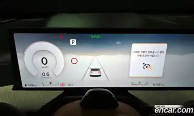 Genesis GV80 2024 3.5 Автомат в Москве № 289210, миниатюра 12