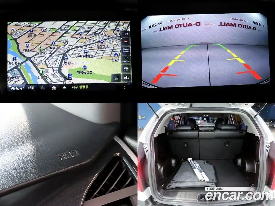 SsangYong Korando 2018 2.2 Автомат в Москве № 28987, фото 20