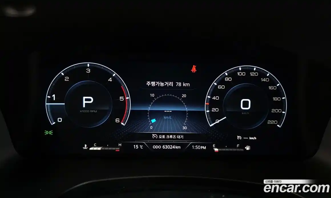 SsangYong Rexton 2022 2.2 Автомат в Москве № 290611, фото 8