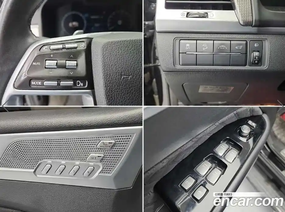 SsangYong Rexton 2021 2.2 Автомат в Москве № 291879, фото 17