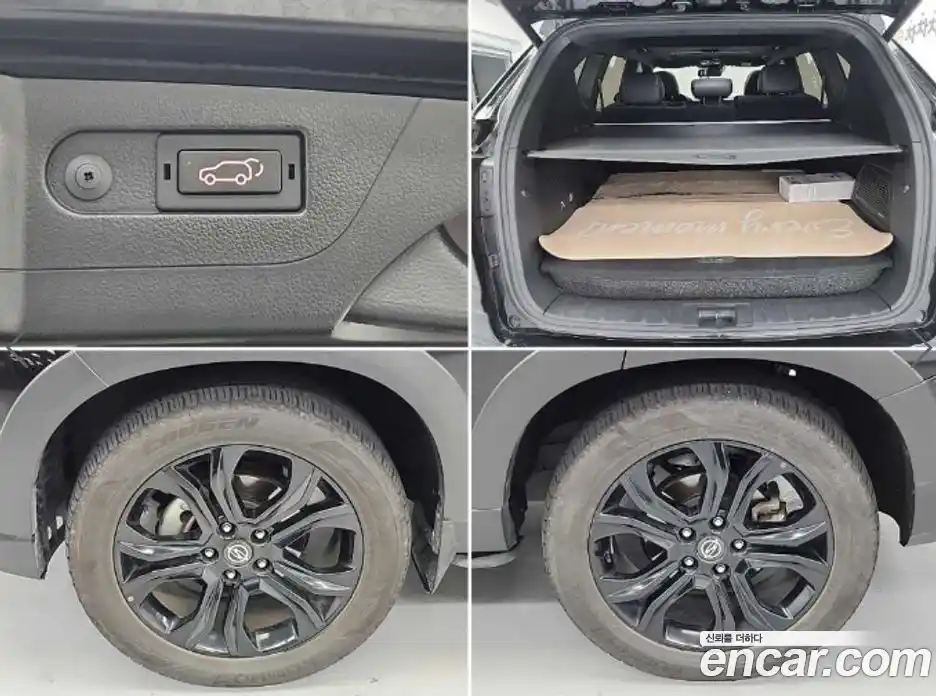 SsangYong Rexton 2021 2.2 Автомат в Москве № 291879, фото 18