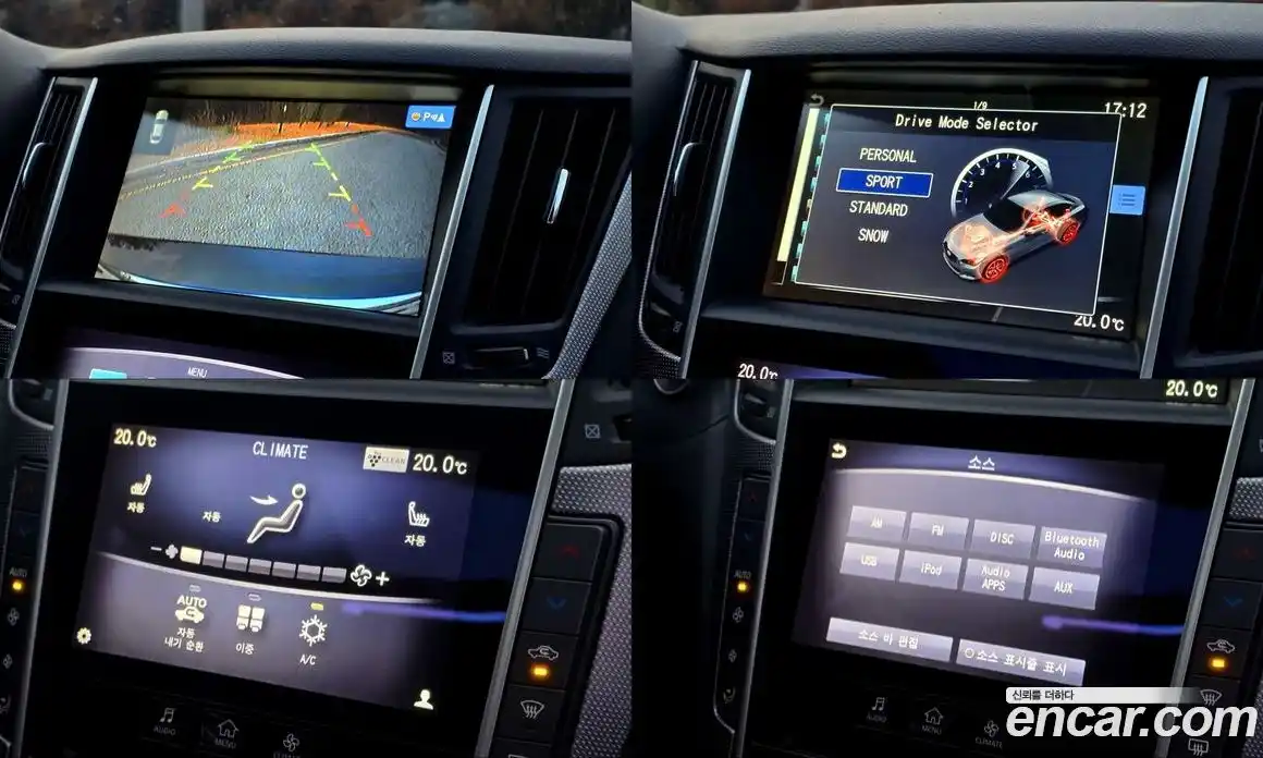 Infiniti Q50 2015 2.1 Автомат в Москве № 295916, фото 18