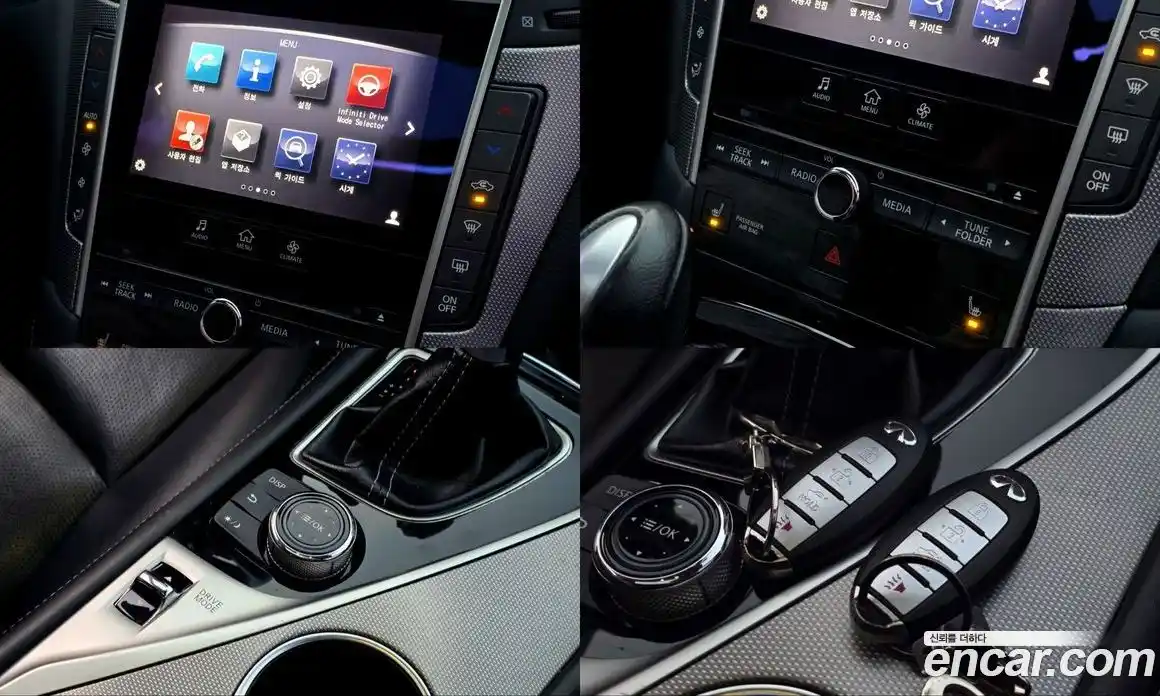 Infiniti Q50 2015 2.1 Автомат в Москве № 295916, фото 19