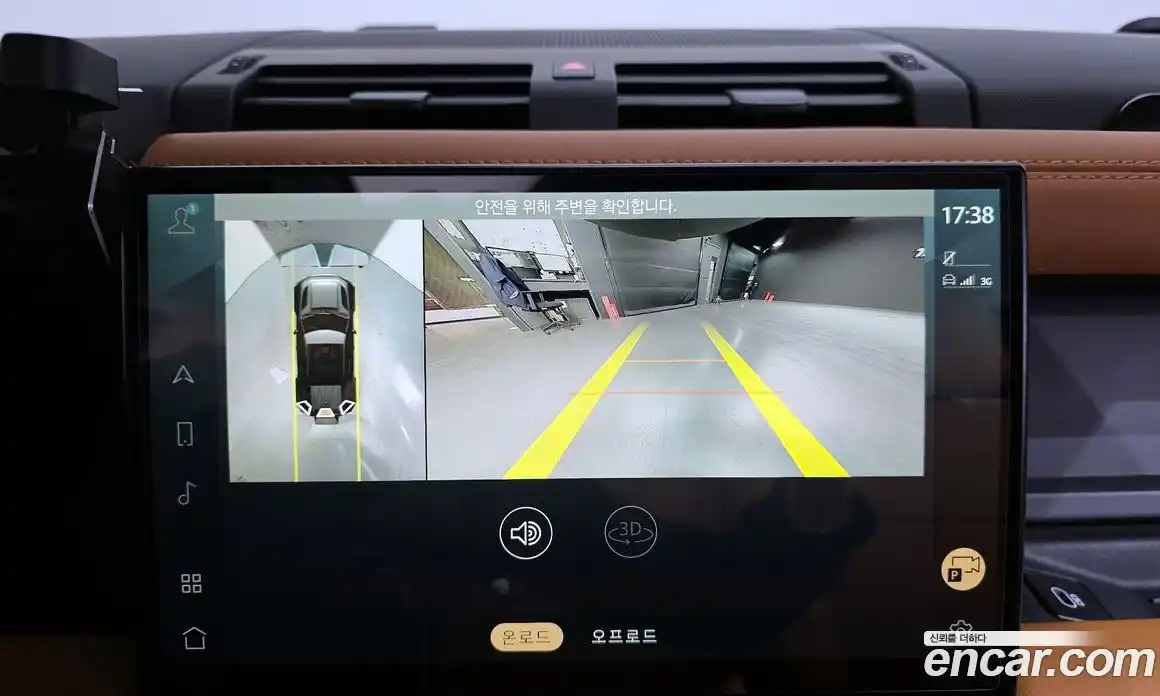 Land Rover Defender 2023 3.0 Автомат в Москве № 297904, фото 10