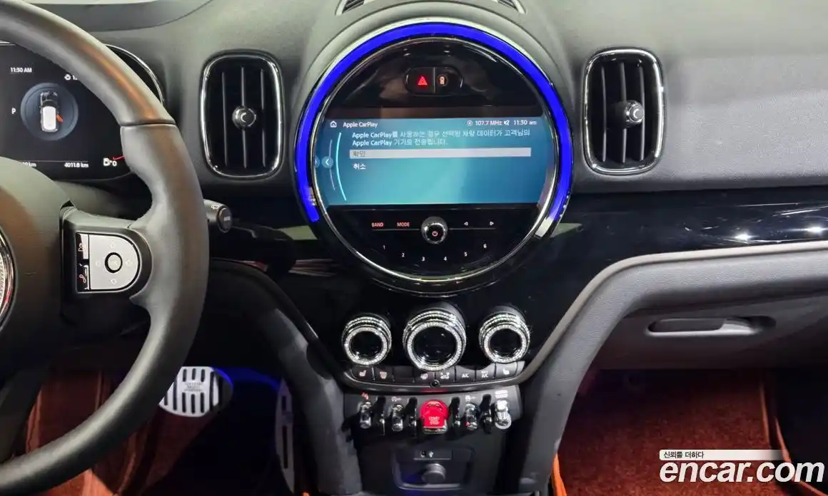 Mini Countryman 2024 1.5 Автомат в Москве № 299142, фото 13