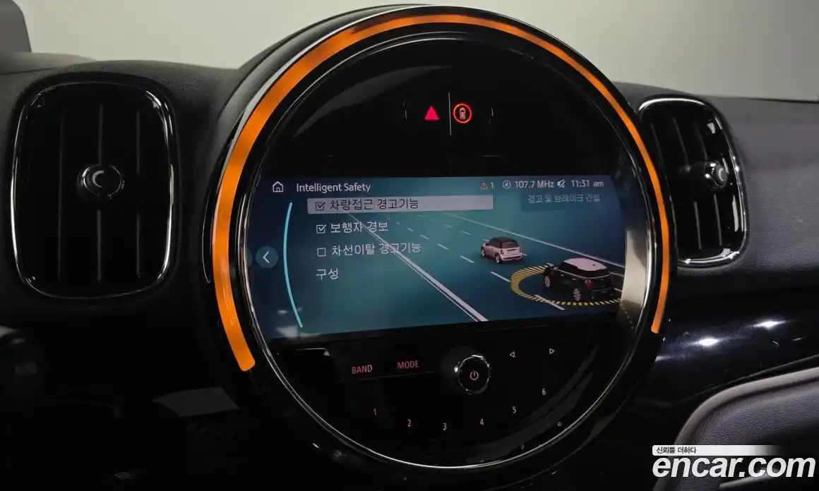 Mini Countryman 2024 1.5 Автомат в Москве № 299142, фото 15