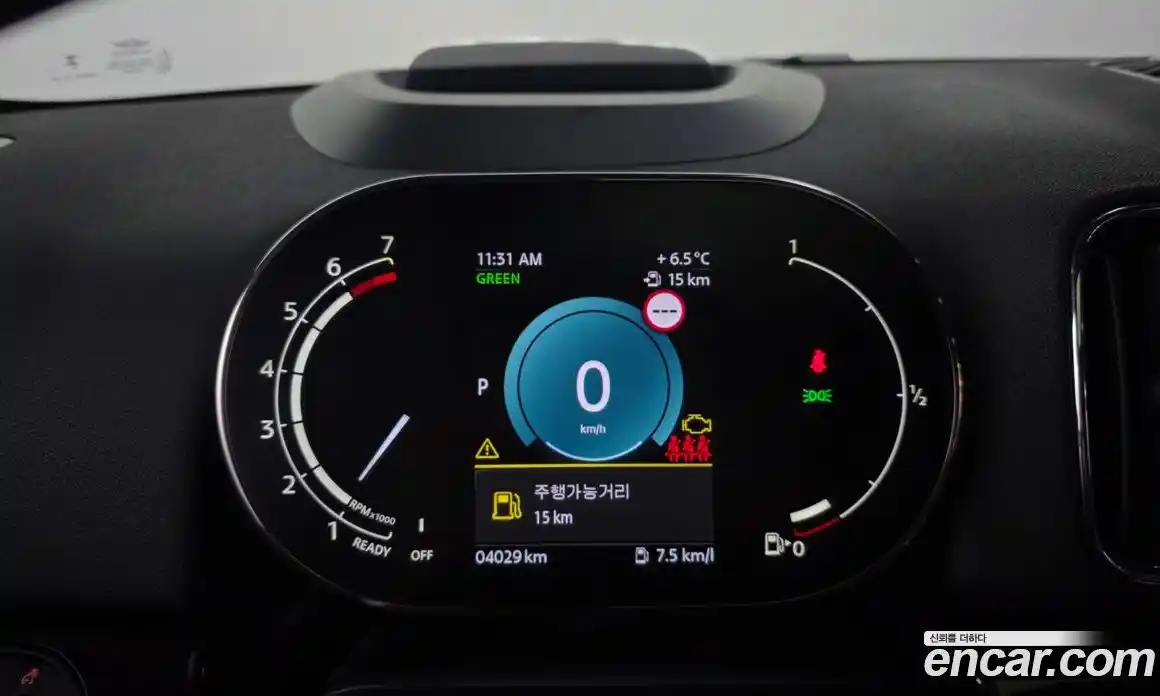 Mini Countryman 2024 1.5 Автомат в Москве № 299142, фото 7