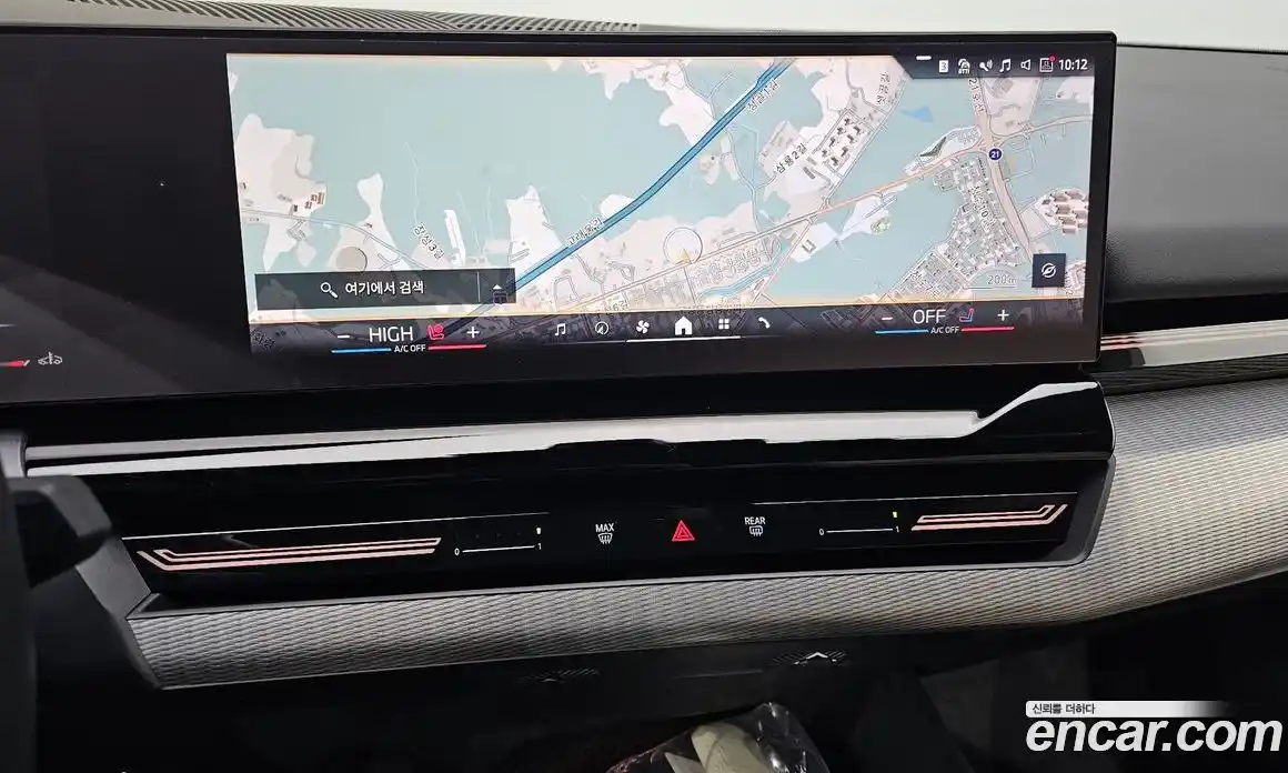 BMW 5-Series 2024 2.0 Автомат в Москве № 302770, фото 11