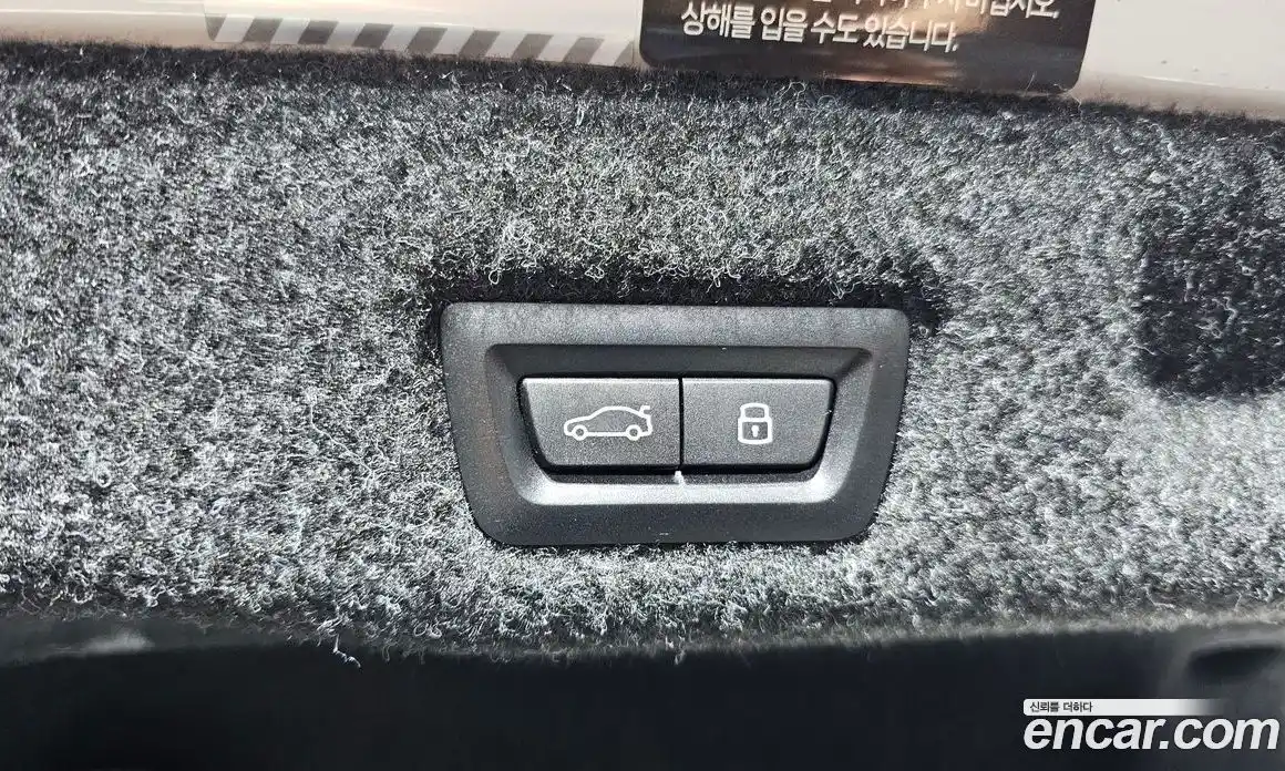 BMW 5-Series 2024 2.0 Автомат в Москве № 302770, фото 19