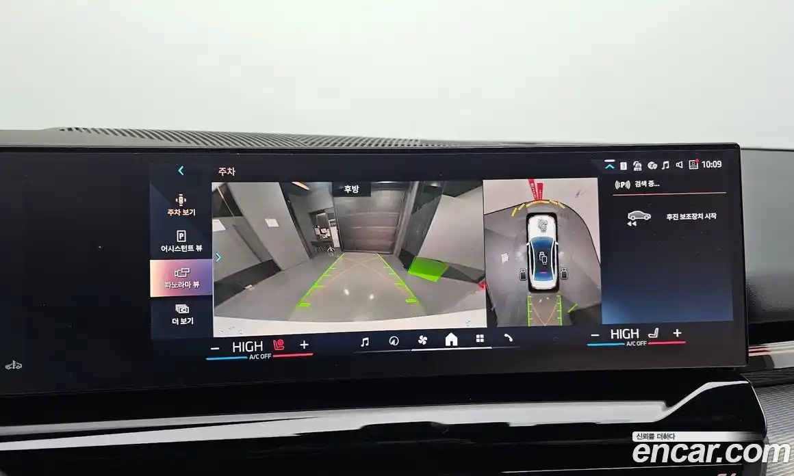 BMW 5-Series 2024 2.0 Автомат в Москве № 302770, фото 6