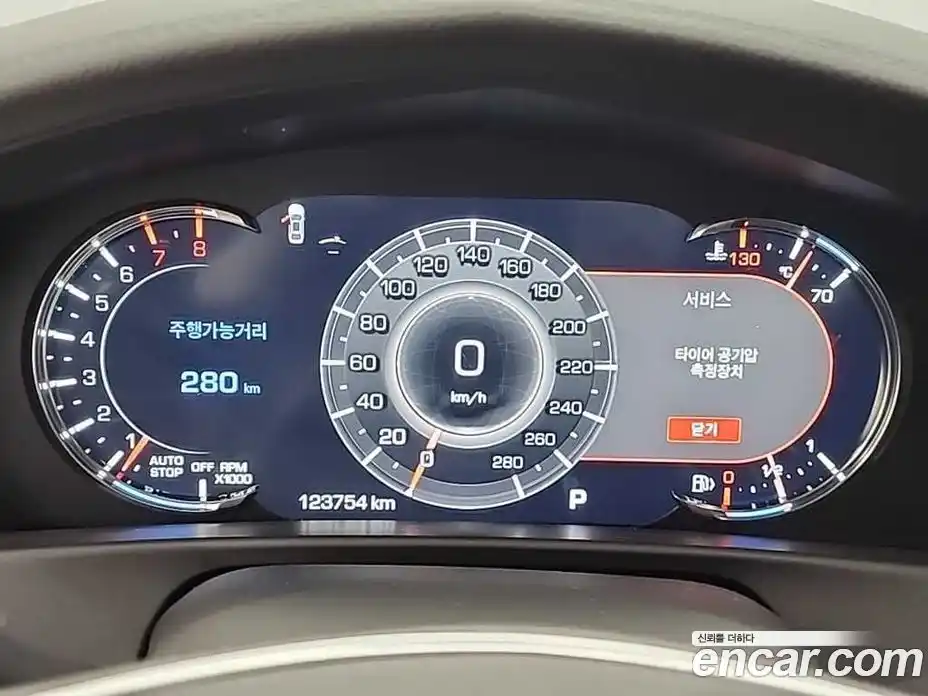 Cadillac CT6 2019 3.6 Автомат в Москве № 306787, фото 6