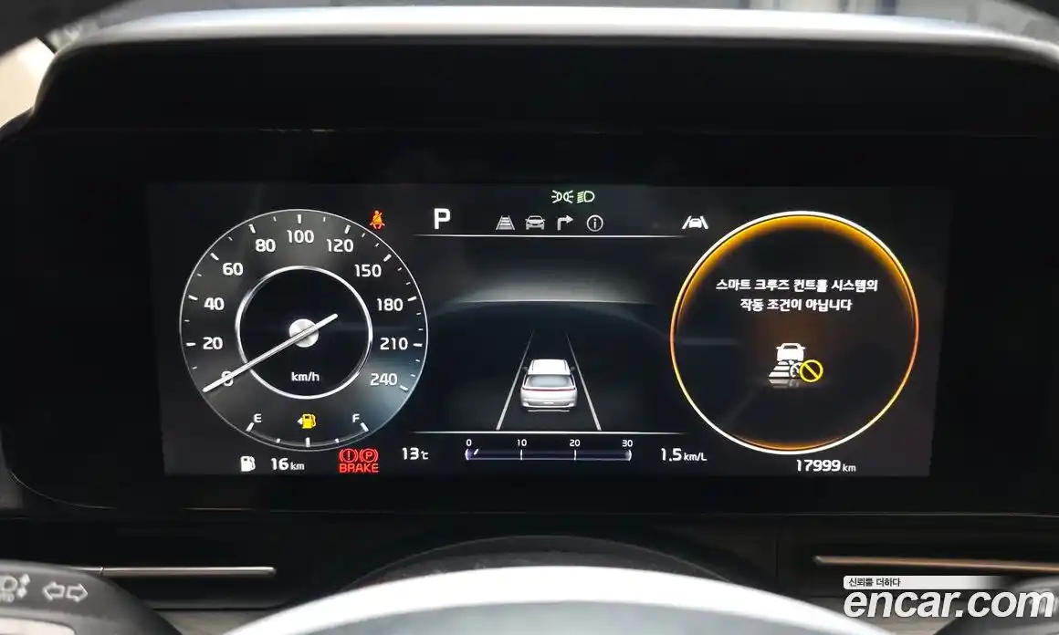 Kia Canival 2023 3.5 Автомат в Москве № 307111, фото 8