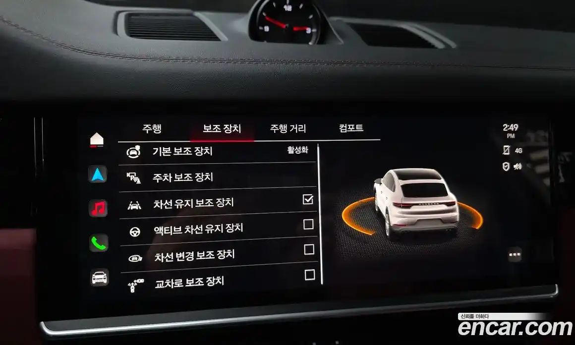 Porsche Cayenne 2023 3.0 Автомат в Москве № 312695, фото 18