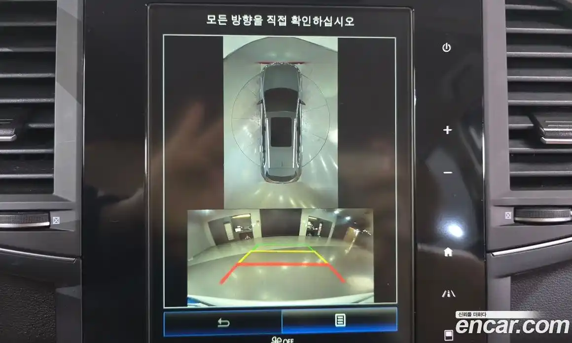 Renault QM6 2023 2.0 Автомат в Москве № 316199, фото 7