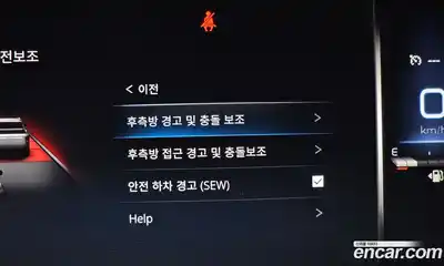 SsangYong Rexton 2023 2.2 Автомат в Москве № 31625, миниатюра 5