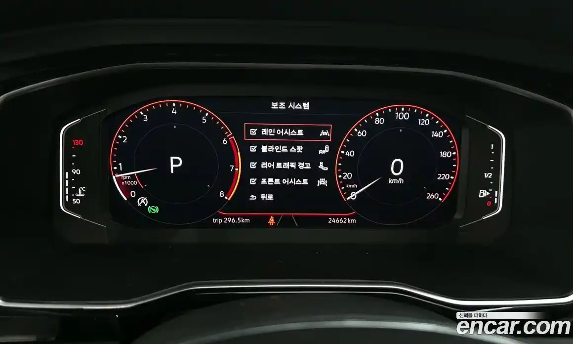 Volkswagen Jetta 2021 1.4 Автомат в Москве № 317835, фото 10