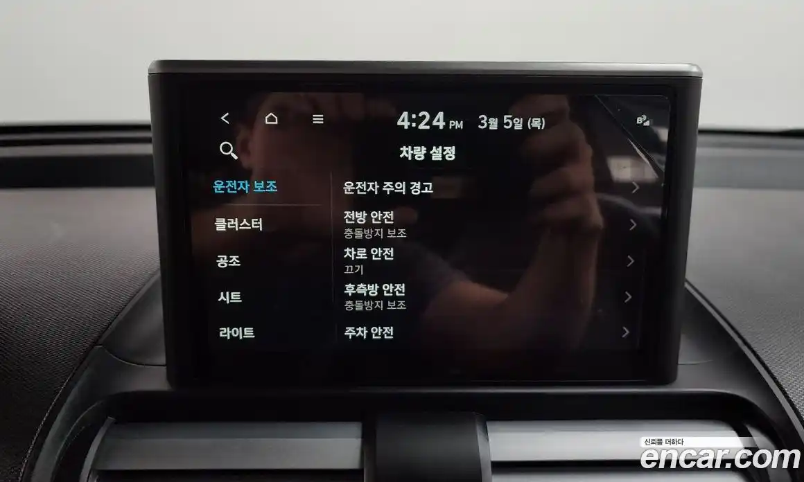 Hyundai Casper 2022 1.0 Автомат в Москве № 319682, фото 2