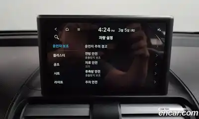 Hyundai Casper 2022 1.0 Автомат в Москве № 319682, миниатюра 2