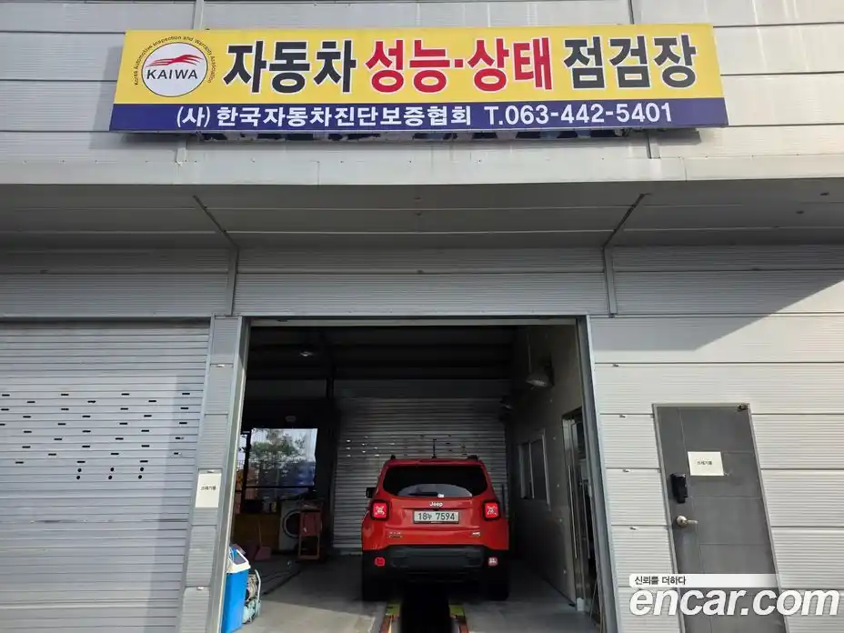 Jeep Renegade 2016 2.0 Автомат в Москве № 323494, фото 12