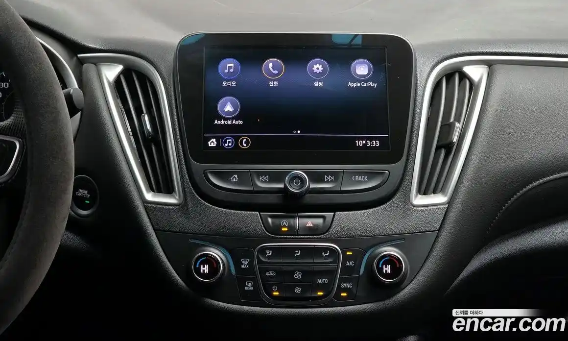 Chevrolet Malibu 2020 1.3 Автомат в Москве № 327193, фото 7