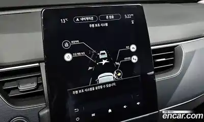 Renault XM3 2022 1.3 Автомат в Москве № 328646, миниатюра 9