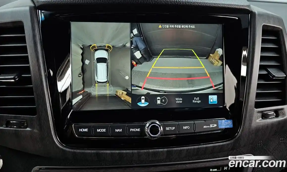 SsangYong Rexton 2021 2.2 Автомат в Москве № 33945, фото 16