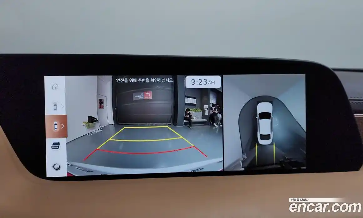 Genesis G90 2023 3.5 Автомат в Москве № 339737, фото 18