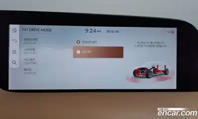 Genesis G90 2023 3.5 Автомат в Москве № 339737, миниатюра 4