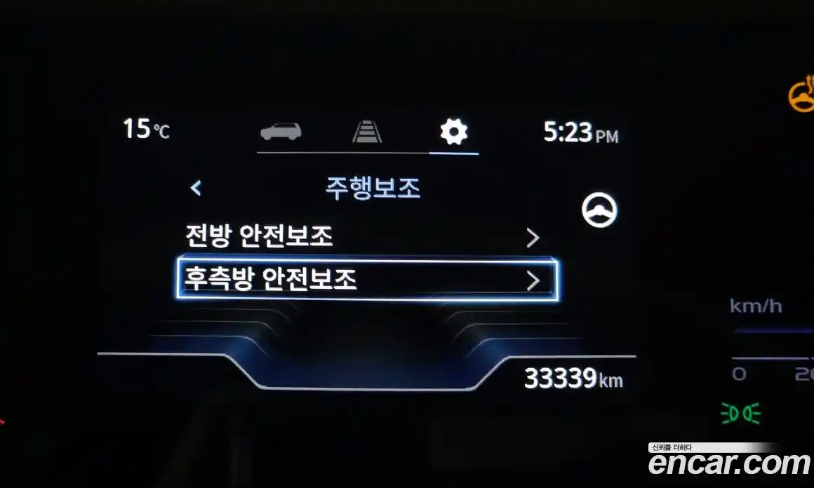 SsangYong Torres 2023 1.5 Автомат в Москве № 33999, фото 10