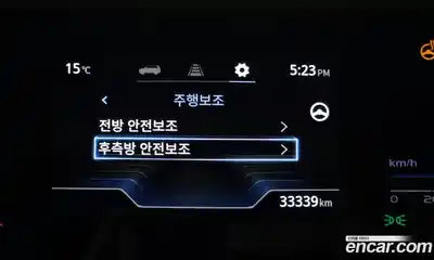 SsangYong Torres 2023 1.5 Автомат в Москве № 33999, миниатюра 10