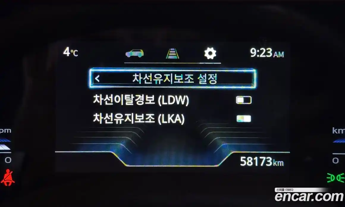 SsangYong Torres 2023 1.5 Автомат в Москве № 34540, фото 16