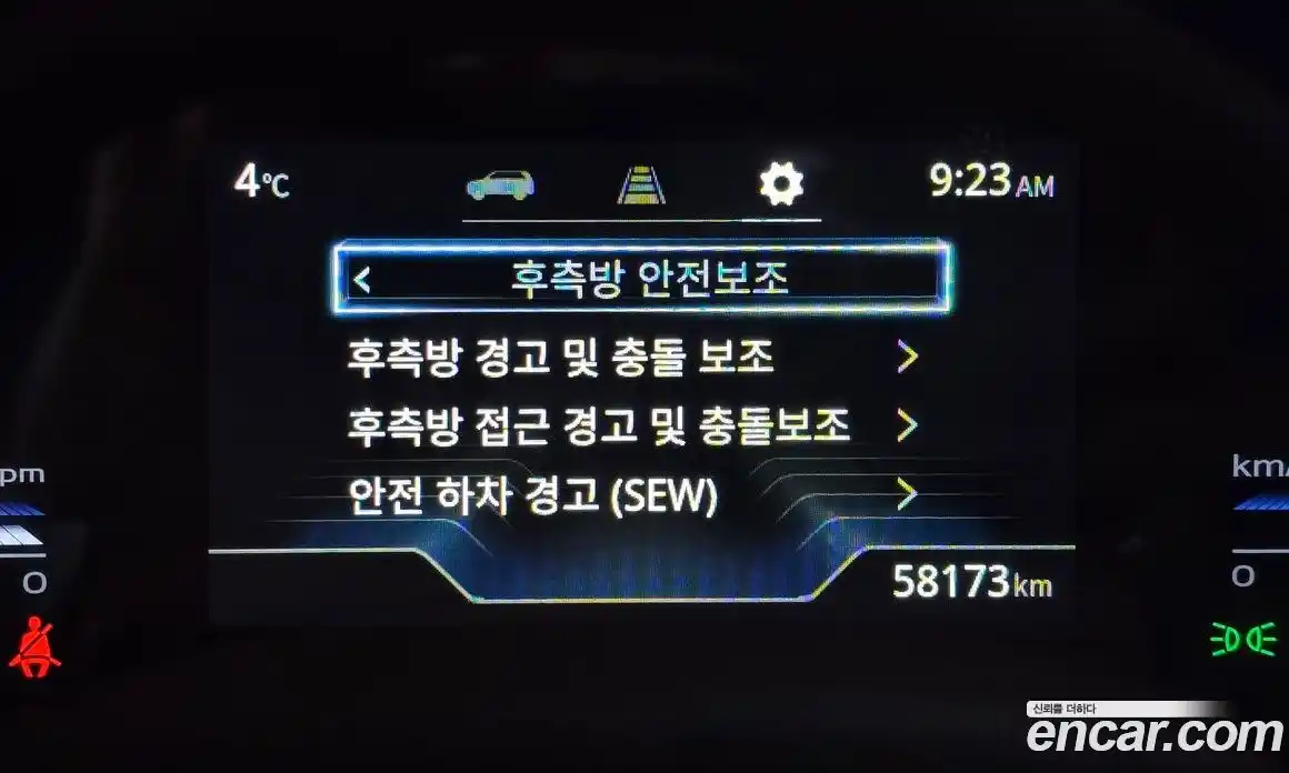 SsangYong Torres 2023 1.5 Автомат в Москве № 34540, фото 17